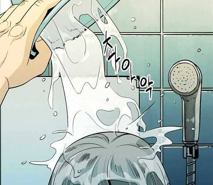 Ngục Tù Đẫm Máu - Chương 7