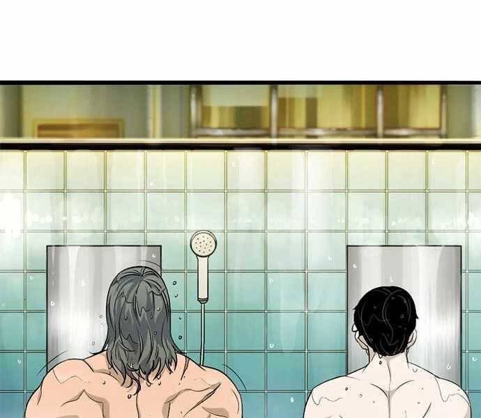 Ngục Tù Đẫm Máu - Chương 7