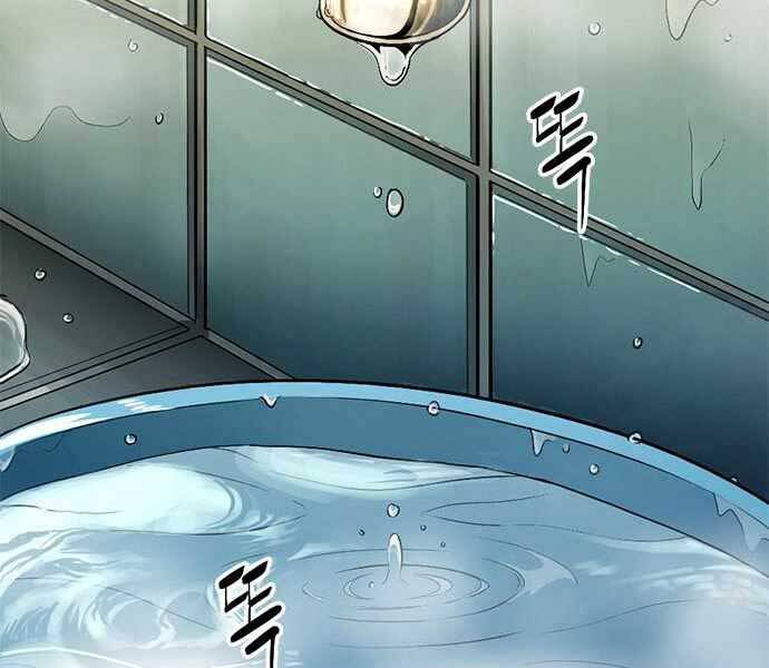 Ngục Tù Đẫm Máu - Chương 7