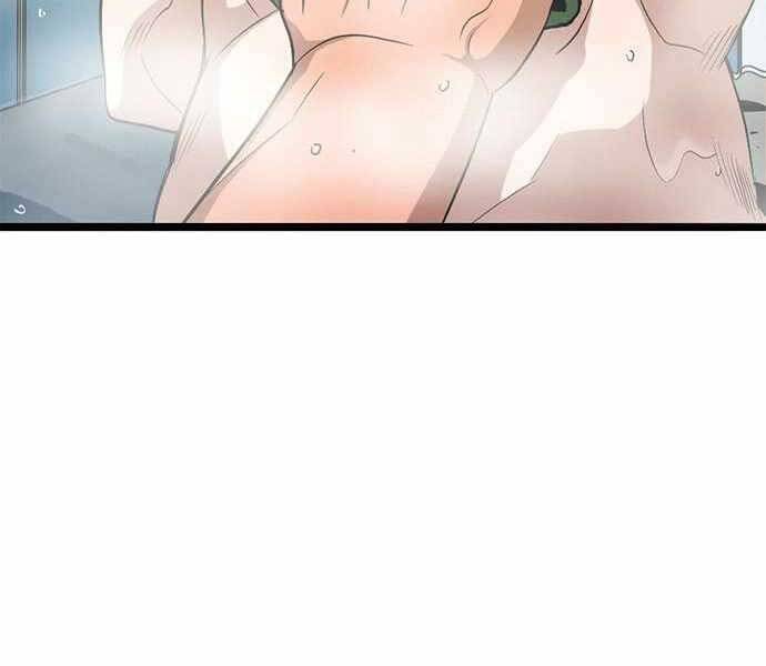 Ngục Tù Đẫm Máu - Chương 7