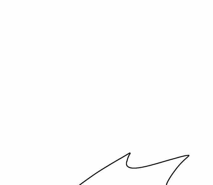 Ngục Tù Đẫm Máu - Chương 7