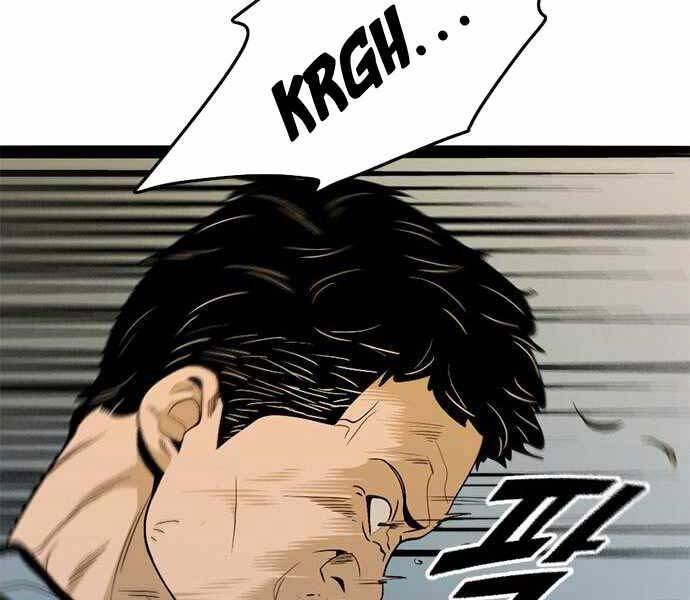 Ngục Tù Đẫm Máu - Chương 7