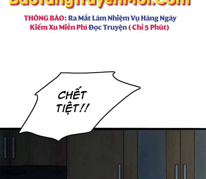Ngục Tù Đẫm Máu - Chương 7