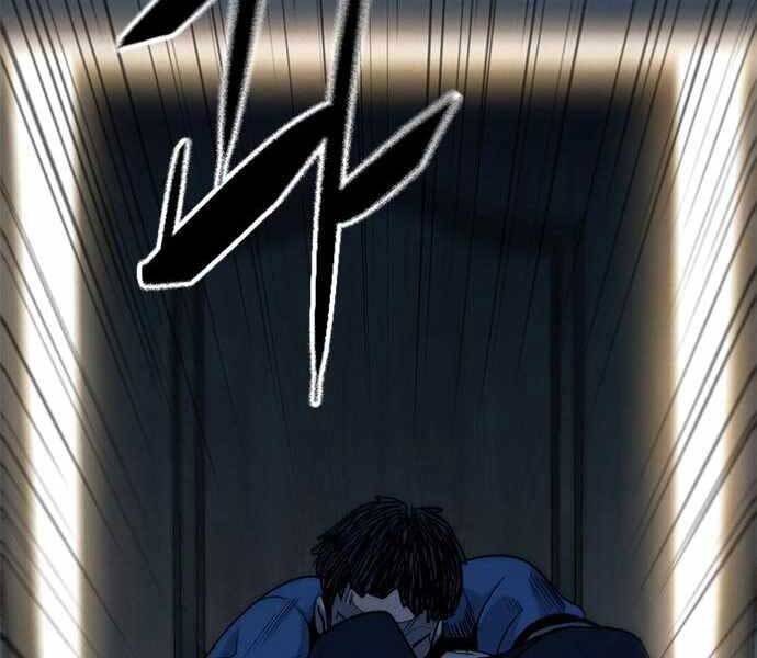 Ngục Tù Đẫm Máu - Chương 7