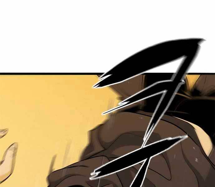 Ngục Tù Đẫm Máu - Chương 7