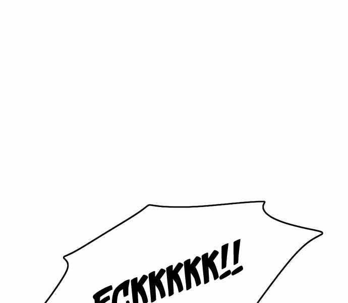 Ngục Tù Đẫm Máu - Chương 7