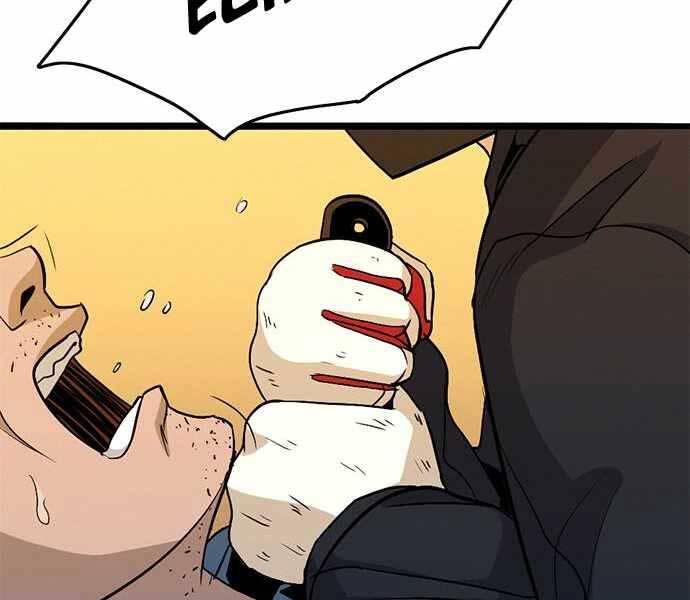 Ngục Tù Đẫm Máu - Chương 7