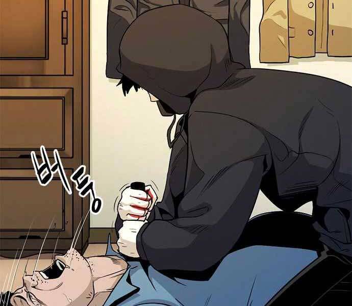 Ngục Tù Đẫm Máu - Chương 7