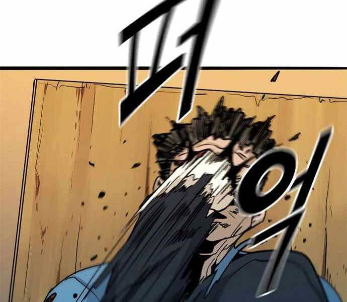 Ngục Tù Đẫm Máu - Chương 7