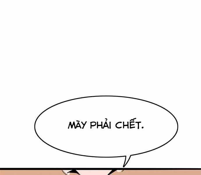 Ngục Tù Đẫm Máu - Chương 7