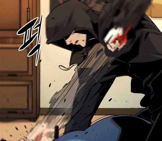 Ngục Tù Đẫm Máu - Chương 7