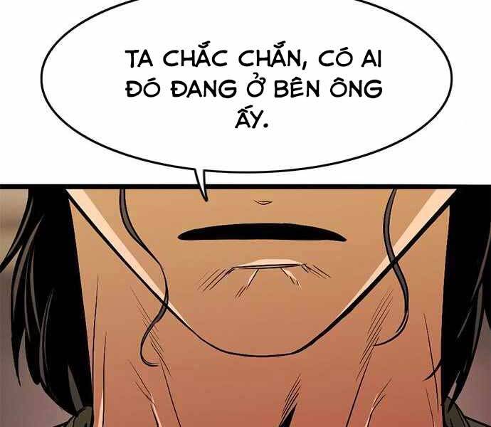 Ngục Tù Đẫm Máu - Chương 8