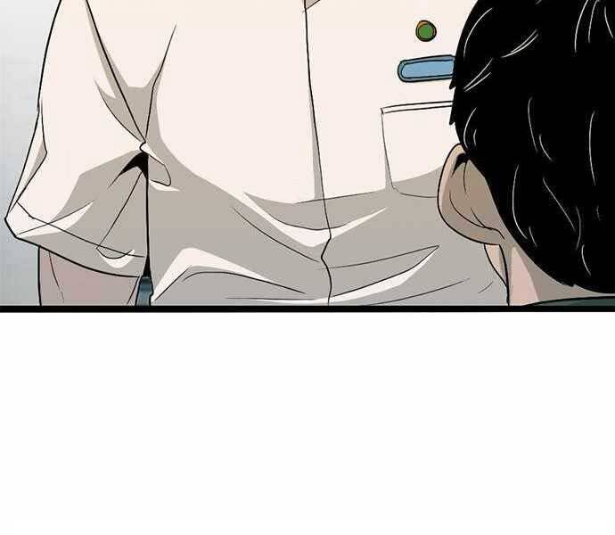 Ngục Tù Đẫm Máu - Chương 8