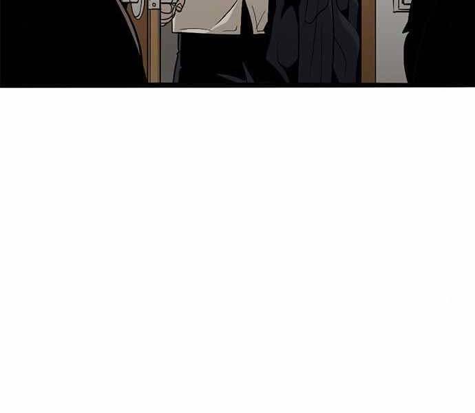 Ngục Tù Đẫm Máu - Chương 8