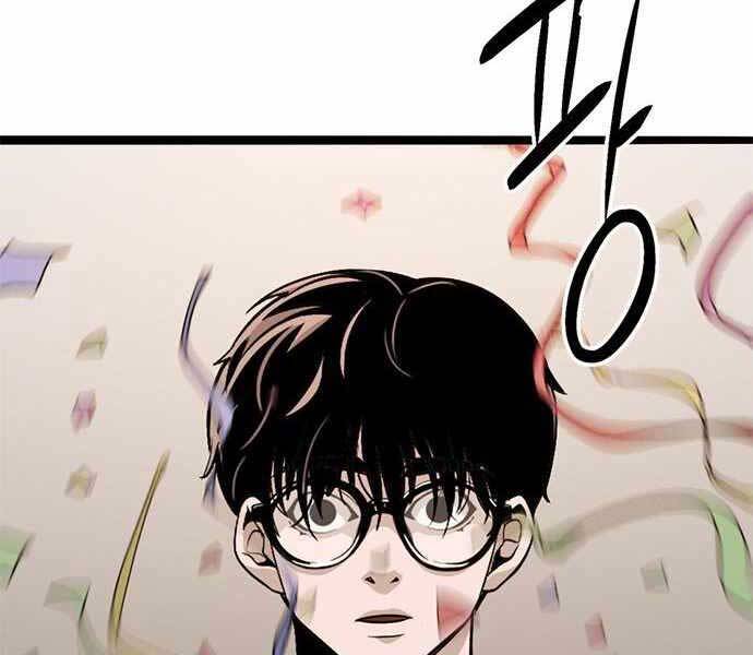 Ngục Tù Đẫm Máu - Chương 8