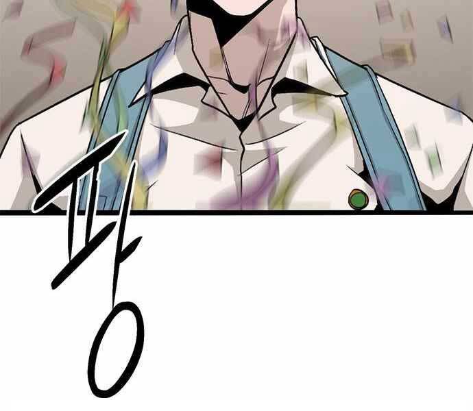 Ngục Tù Đẫm Máu - Chương 8