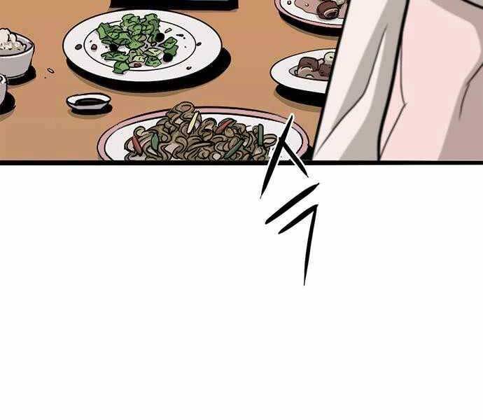 Ngục Tù Đẫm Máu - Chương 8