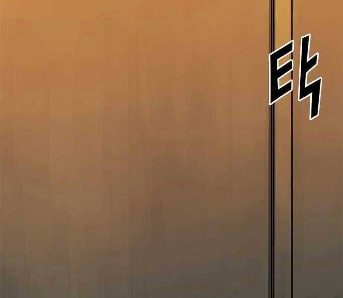 Ngục Tù Đẫm Máu - Chương 8