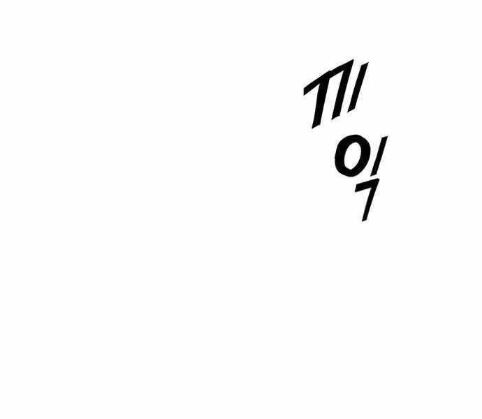 Ngục Tù Đẫm Máu - Chương 8