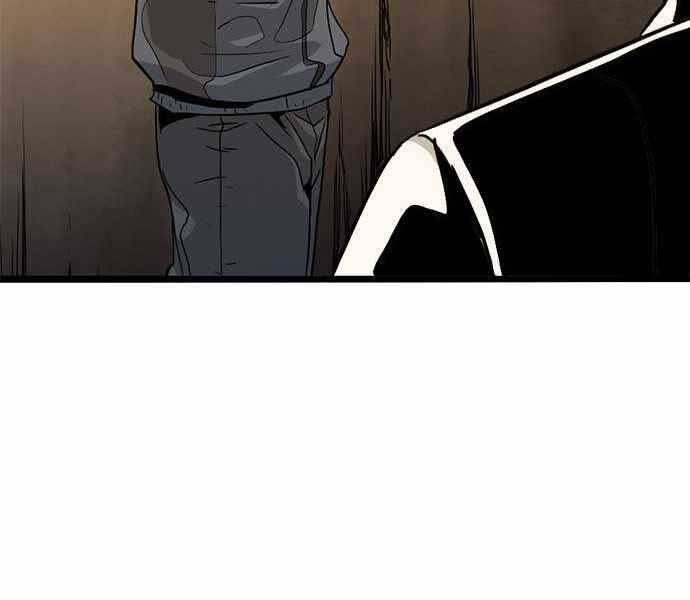 Ngục Tù Đẫm Máu - Chương 8