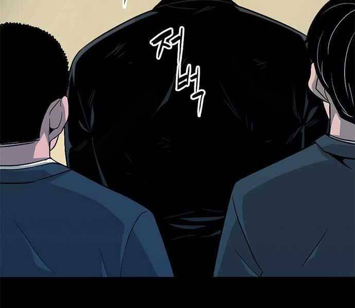 Ngục Tù Đẫm Máu - Chương 8