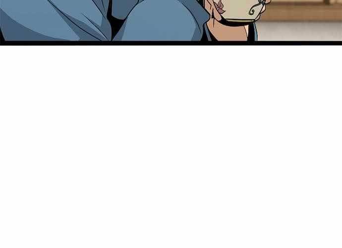 Ngục Tù Đẫm Máu - Chương 8