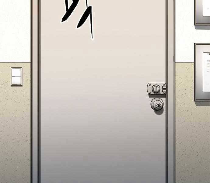 Ngục Tù Đẫm Máu - Chương 8