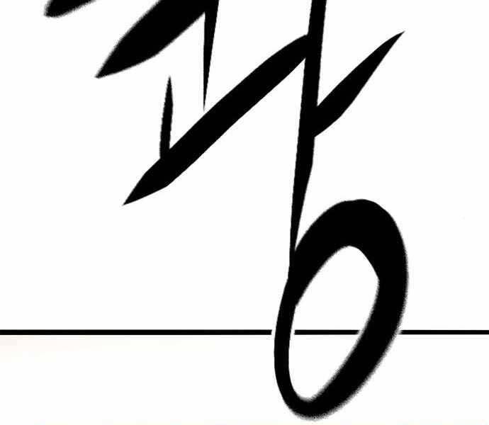 Ngục Tù Đẫm Máu - Chương 8