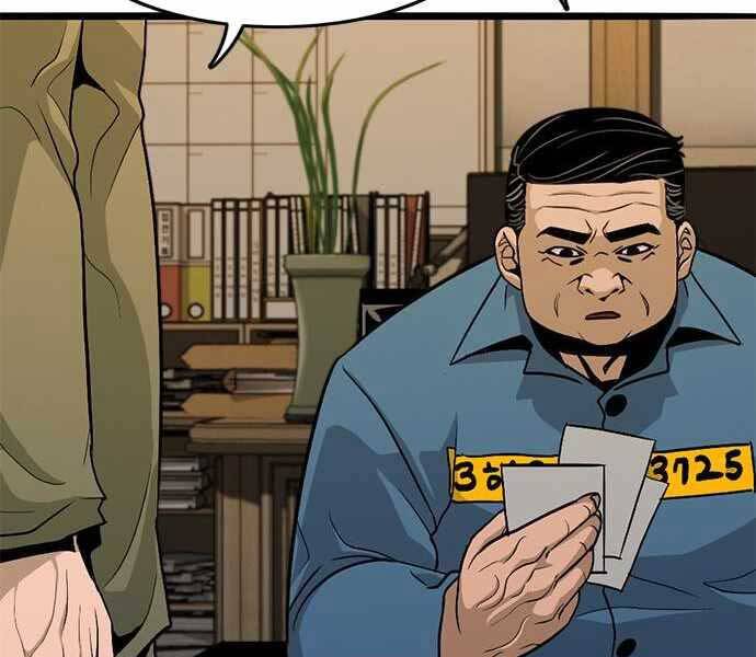 Ngục Tù Đẫm Máu - Chương 8