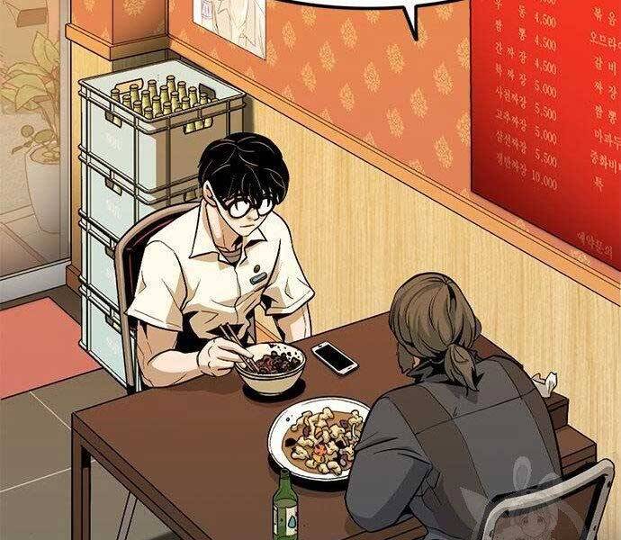 Ngục Tù Đẫm Máu - Chương 9