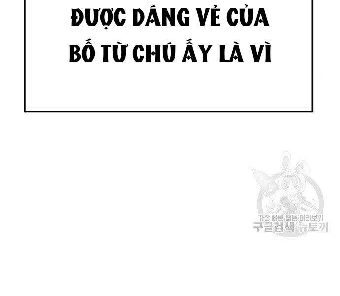 Ngục Tù Đẫm Máu - Chương 9