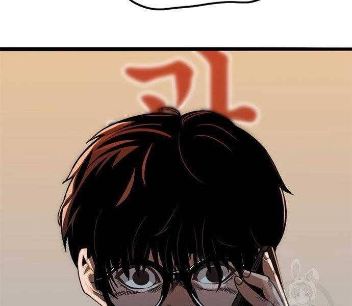 Ngục Tù Đẫm Máu - Chương 9