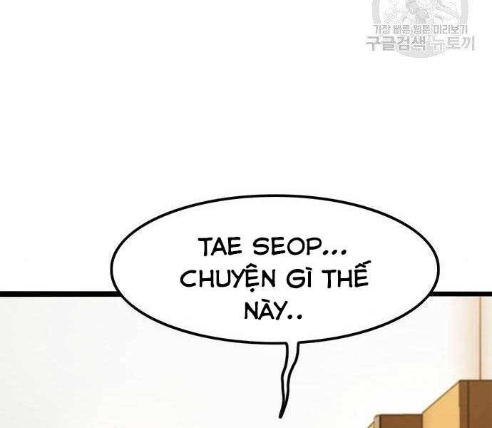 Ngục Tù Đẫm Máu - Chương 9