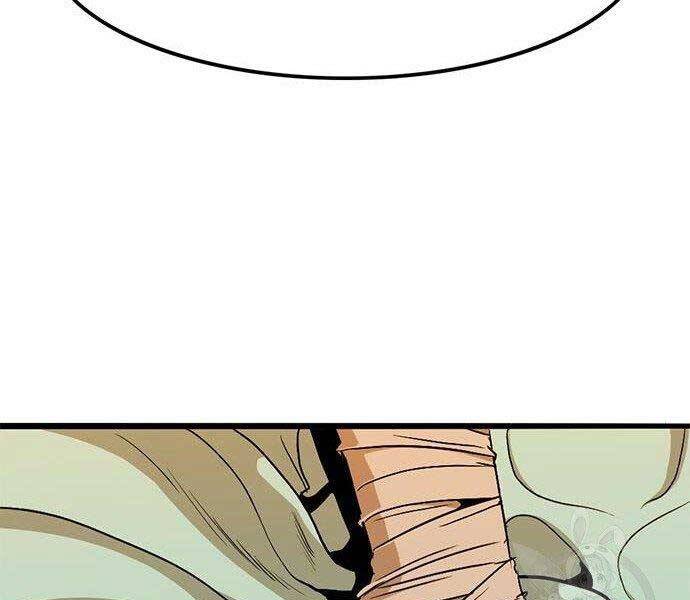 Ngục Tù Đẫm Máu - Chương 9