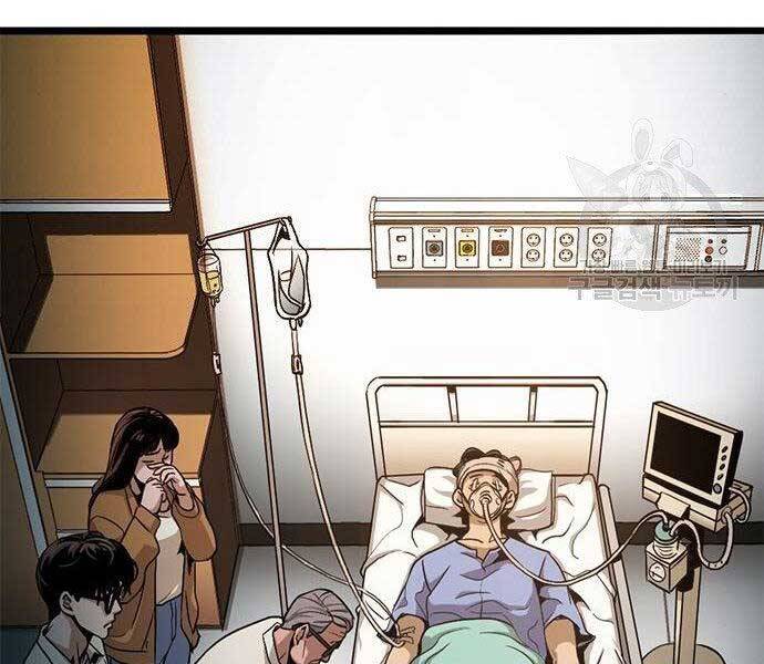 Ngục Tù Đẫm Máu - Chương 9