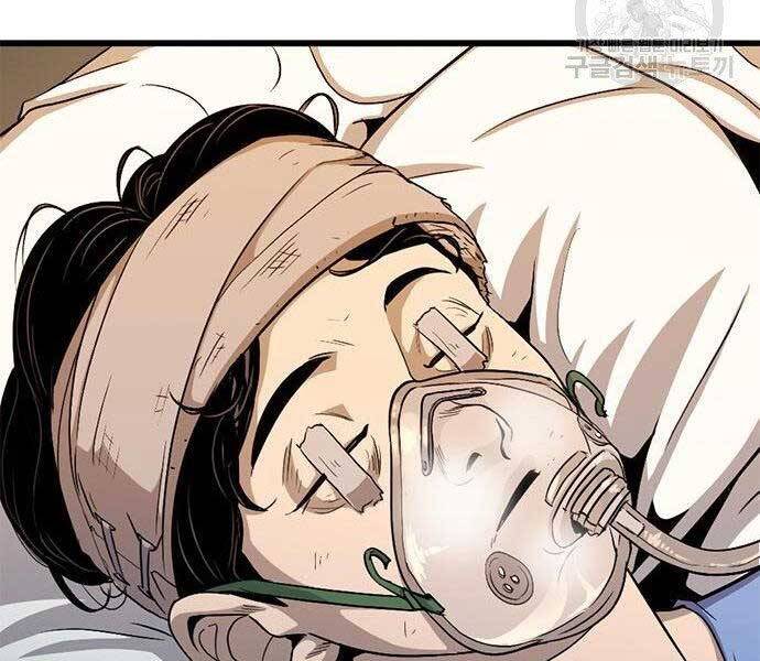 Ngục Tù Đẫm Máu - Chương 9