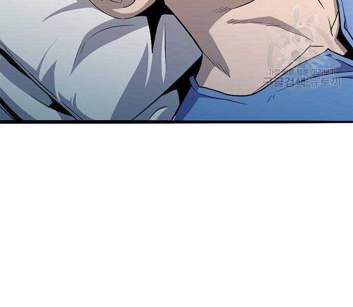 Ngục Tù Đẫm Máu - Chương 9