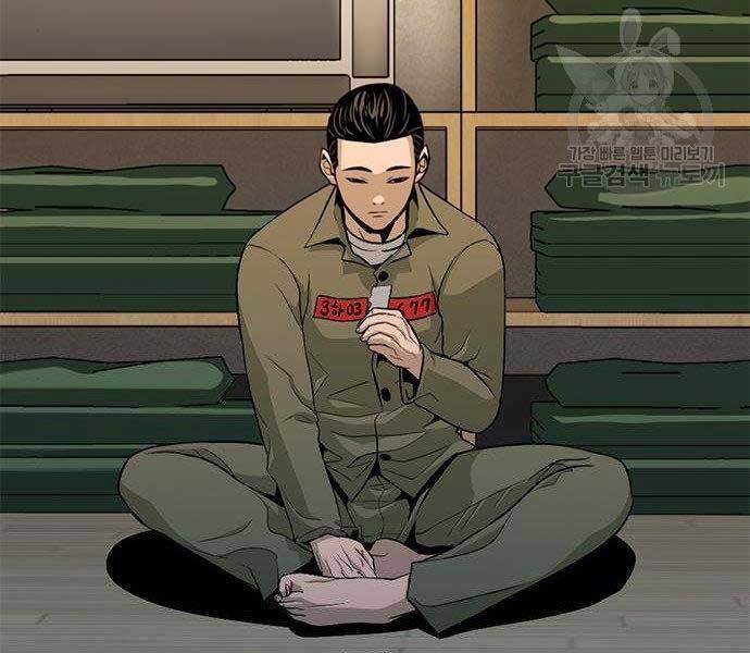 Ngục Tù Đẫm Máu - Chương 9