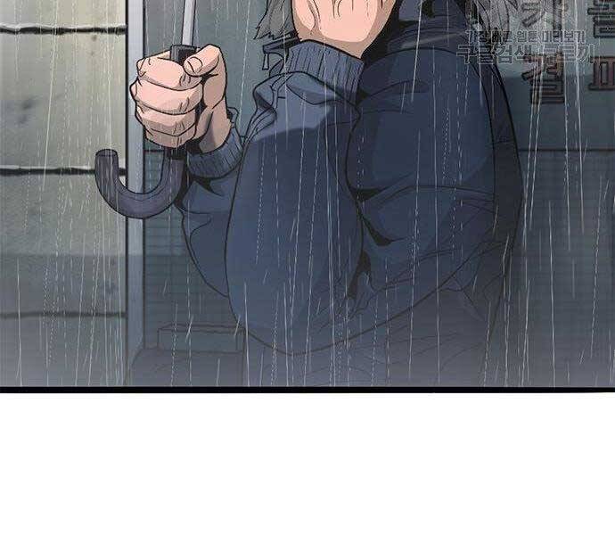 Ngục Tù Đẫm Máu - Chương 9