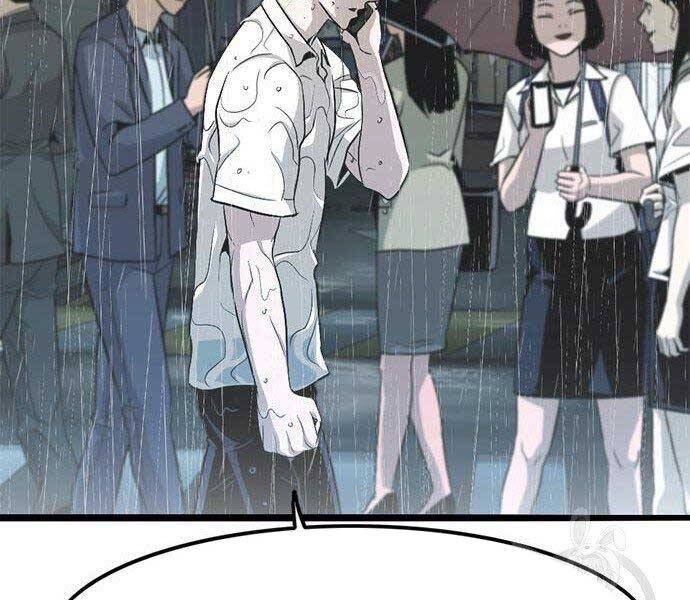 Ngục Tù Đẫm Máu - Chương 9