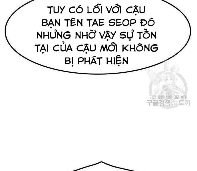Ngục Tù Đẫm Máu - Chương 9