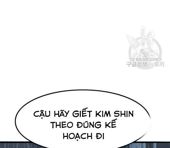 Ngục Tù Đẫm Máu - Chương 9