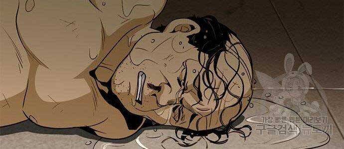 Ngục Tù Đẫm Máu - Chương 9