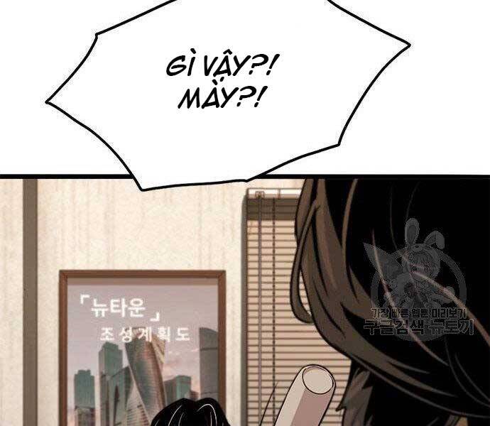 Ngục Tù Đẫm Máu - Chương 9