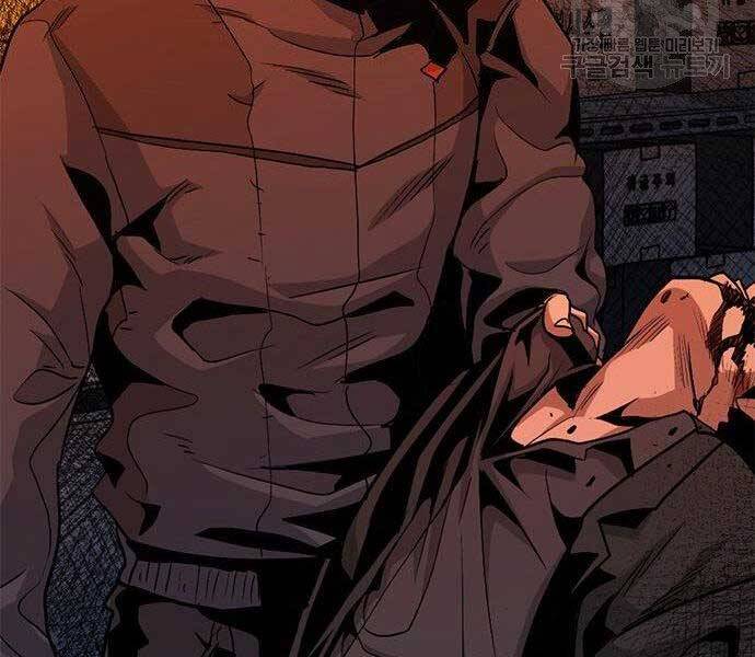 Ngục Tù Đẫm Máu - Chương 9