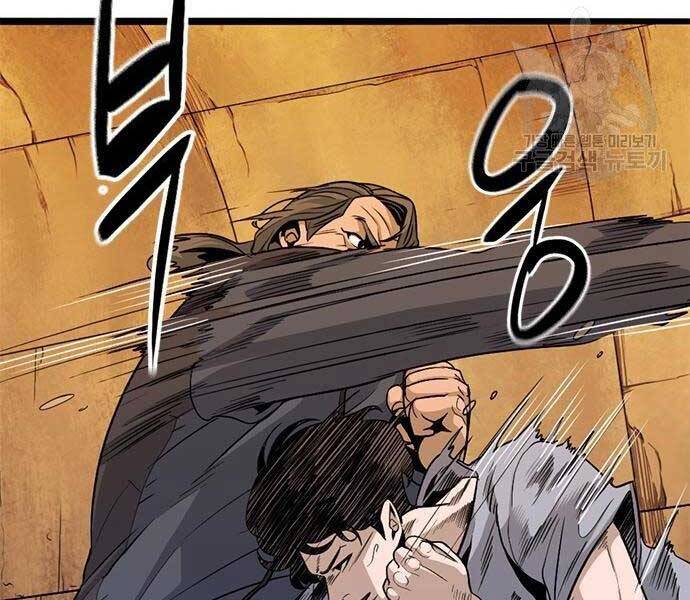 Ngục Tù Đẫm Máu - Chương 9