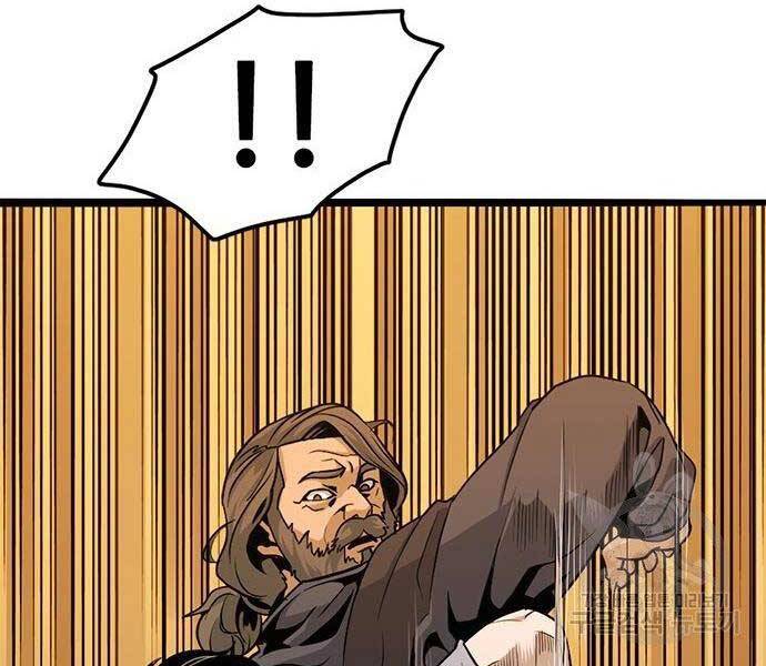 Ngục Tù Đẫm Máu - Chương 9