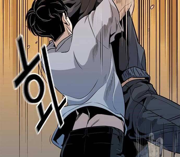 Ngục Tù Đẫm Máu - Chương 9