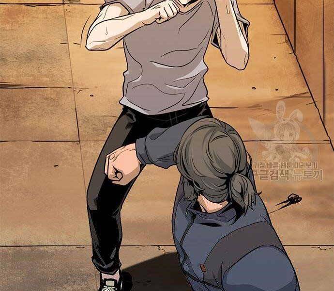 Ngục Tù Đẫm Máu - Chương 9