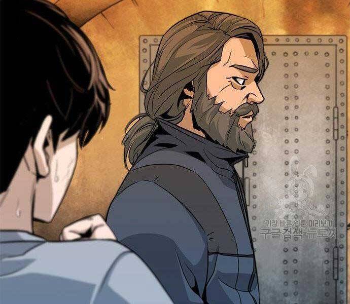 Ngục Tù Đẫm Máu - Chương 9